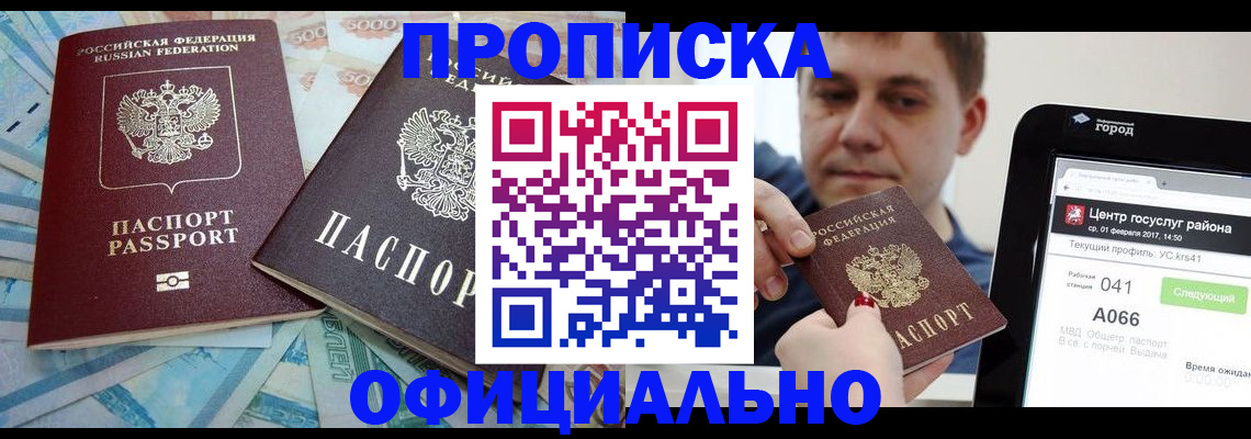 форма 3 в Семикаракорске